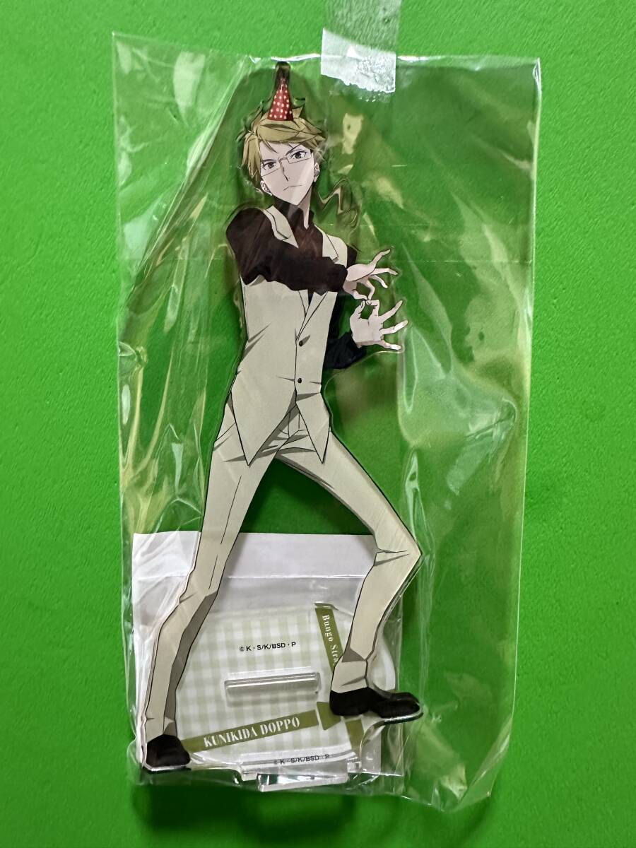 AGF2024 文豪ストルイドッグス アクリルスタンド AGF2024ver. 国木田独歩拍卖