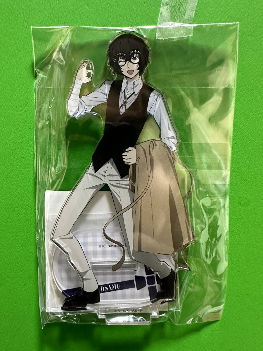 AGF2024 文豪ストルイドッグス アクリルスタンド AGF2024ver. 太宰治拍卖