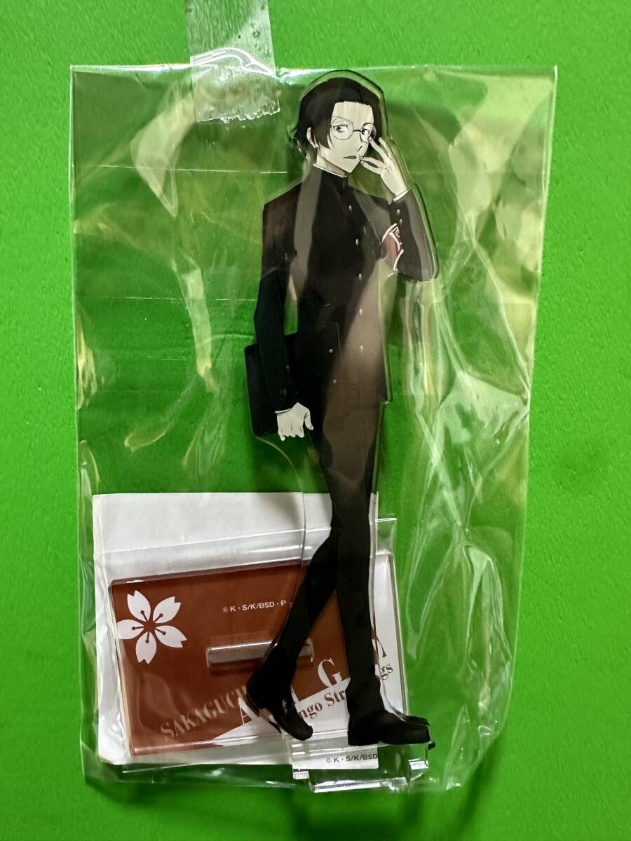 AGF2024 文豪ストルイドッグス アクリルスタンド AGF2024ver. 坂口安吾拍卖