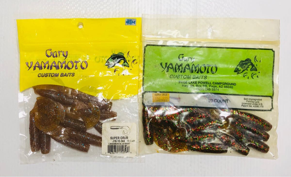 スーパーグラブ 5インチ ( ゲーリーヤマモト バス釣り ワーム )入数:19本 拍卖