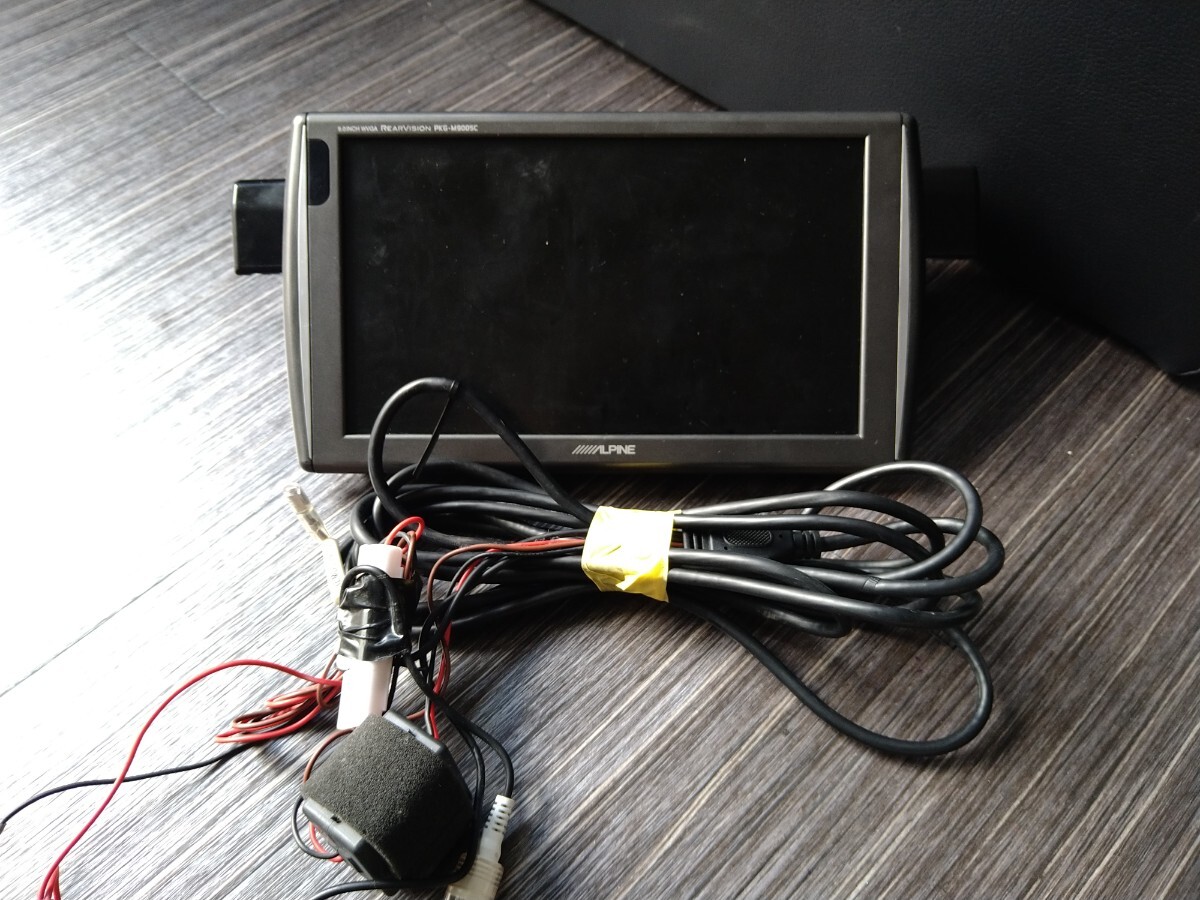 アルパイン PKG-M900SC 9インチ モニター リア ヘッドレスト リアビジョン ALPINE拍卖