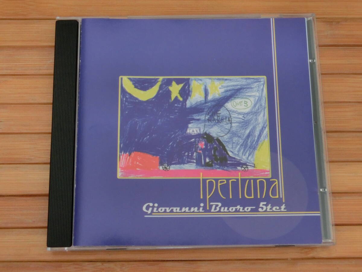 ほぼ新品 GIOVANNI BUORO 5TET IPERLUNA拍卖