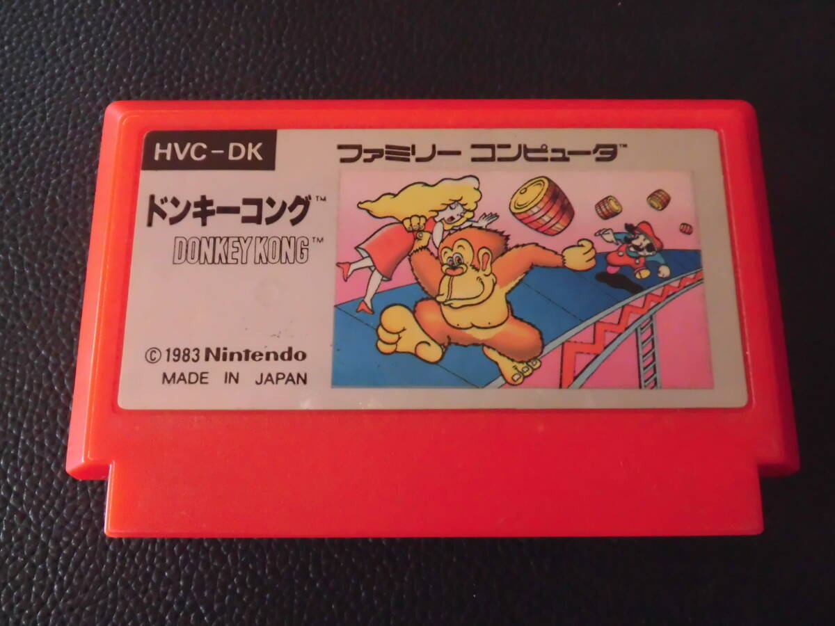 ドンキーコング    a-1拍卖