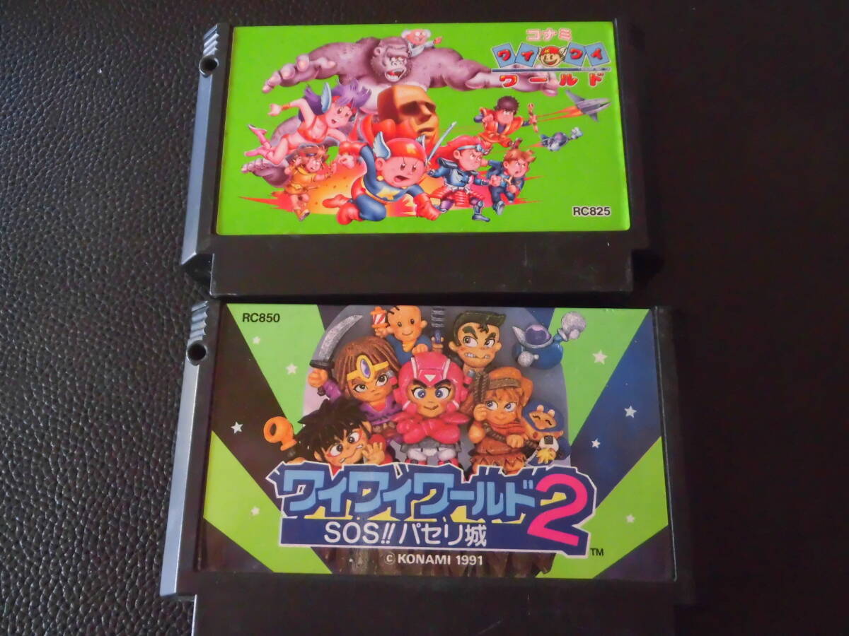 コナミワイワイワールド1と2     a-1拍卖