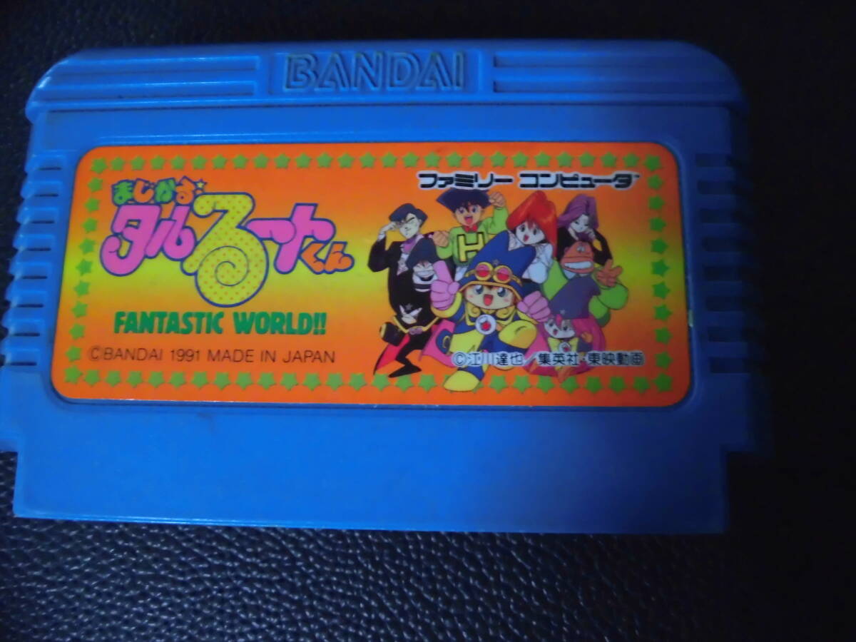 まじかる☆タルるートくん   a-2拍卖