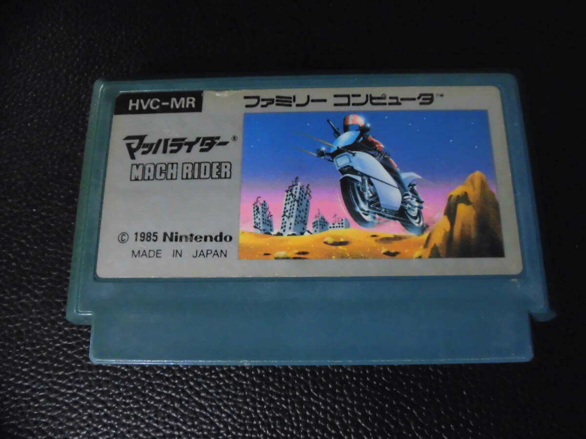 マッハライダー    a-2拍卖