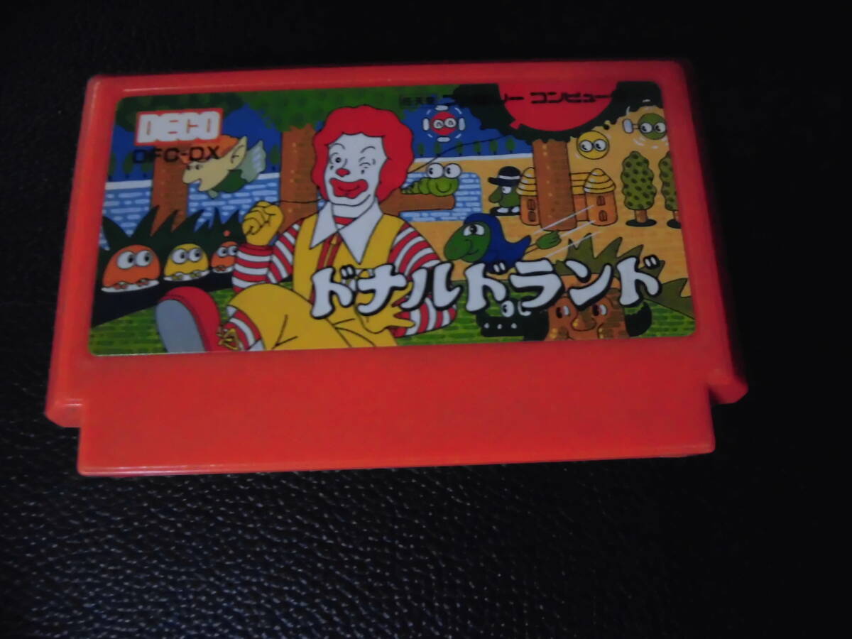 ドナルドランド a-2拍卖