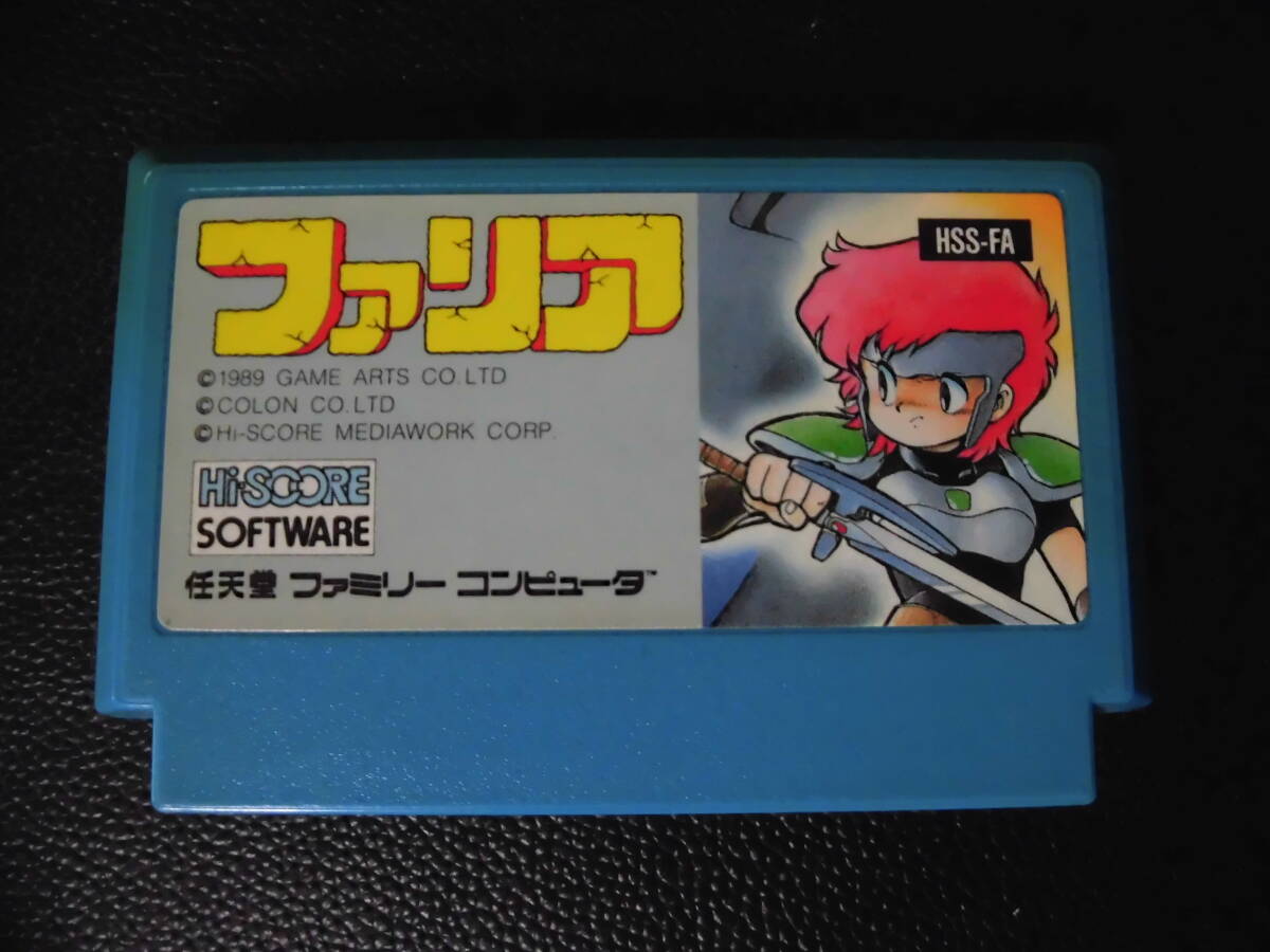 ファリア    a-2拍卖