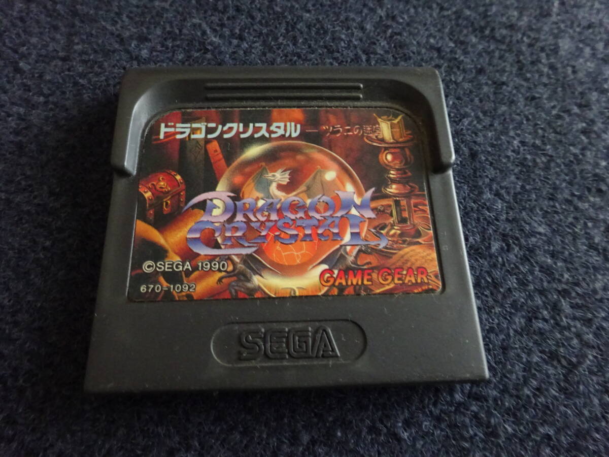 〇AM-294 USED ゲームギア カセットのみ ドラゴンクリスタル拍卖