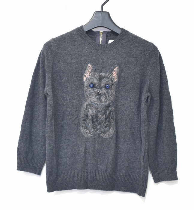 MUVEIL(ミュベール)DOG PULLOVER KNIT ドッグ ニット プルオーバー セーター GREY 36 ビーズ スパンコール かわいい Tops トップス 長袖拍卖