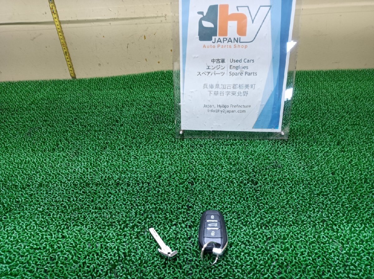 シトロエン スマートキー DS5 , #hyj NSP198169拍卖