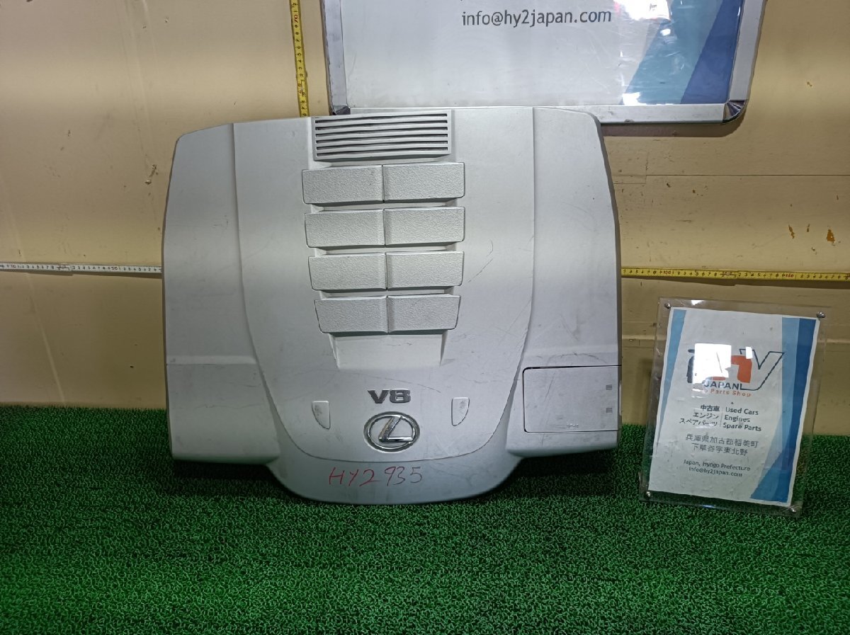 レクサス エンジントップカバー LS460 DBA-USF40, 2008 #hyj NSP204474拍卖