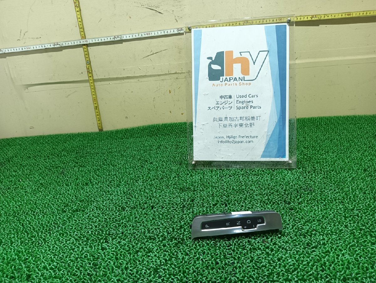 アウディ ギアセレクターインジケーター A4 ABA-8KCDH, 2011 #hyj NSP199663拍卖