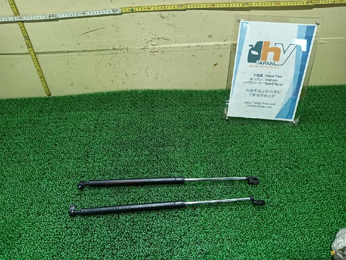トヨタ ボンネットダンパー 左右 クラウン ZA-GBS12, 2003 #hyj NSP203543拍卖