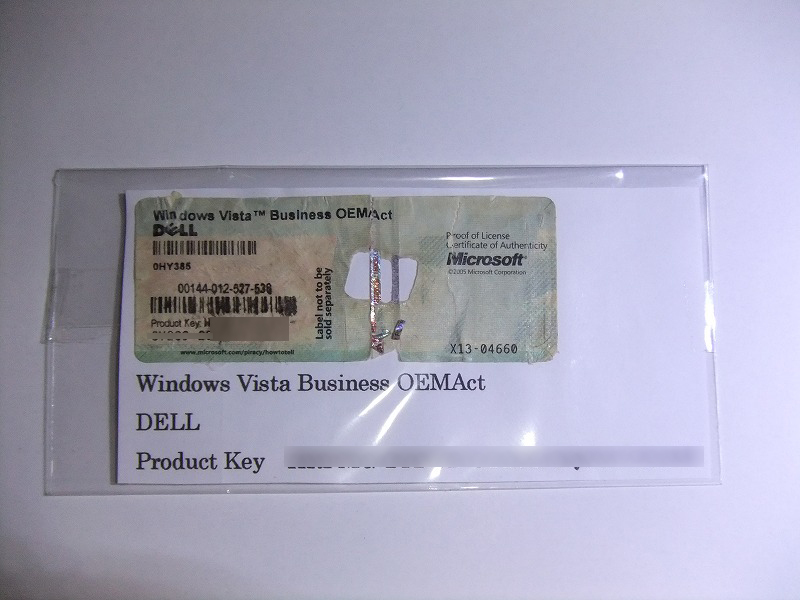 DELL Windows Vista Business プロダクトキーシール拍卖