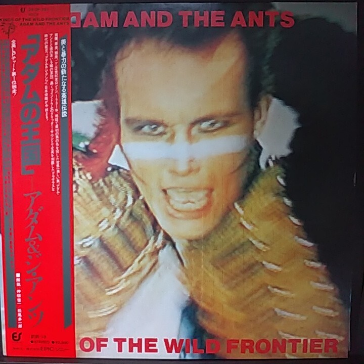 LP 帯付 国内盤/ADAM AND THE ANTS KINGS OF THE WILD FRONTIER拍卖