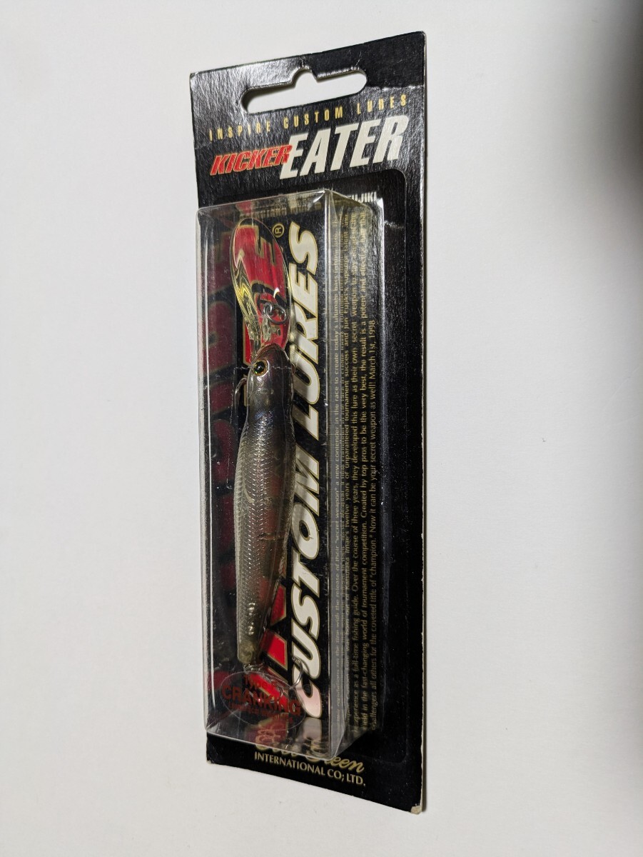 新品  エバーグリーン  キッカーイーター F         ゴーストゴールド  拍卖