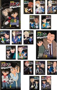 名探偵コナン Treasured selection file.黒ずくめの組織とFBI 全18枚 レンタル落ち 全巻セット 中古 DVD拍卖