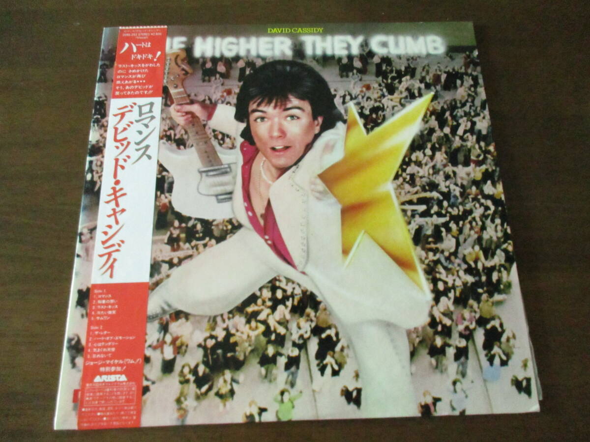 デヴィッドキャシディ / 青春のポートレート(12インチ・未使用・帯付き)拍卖