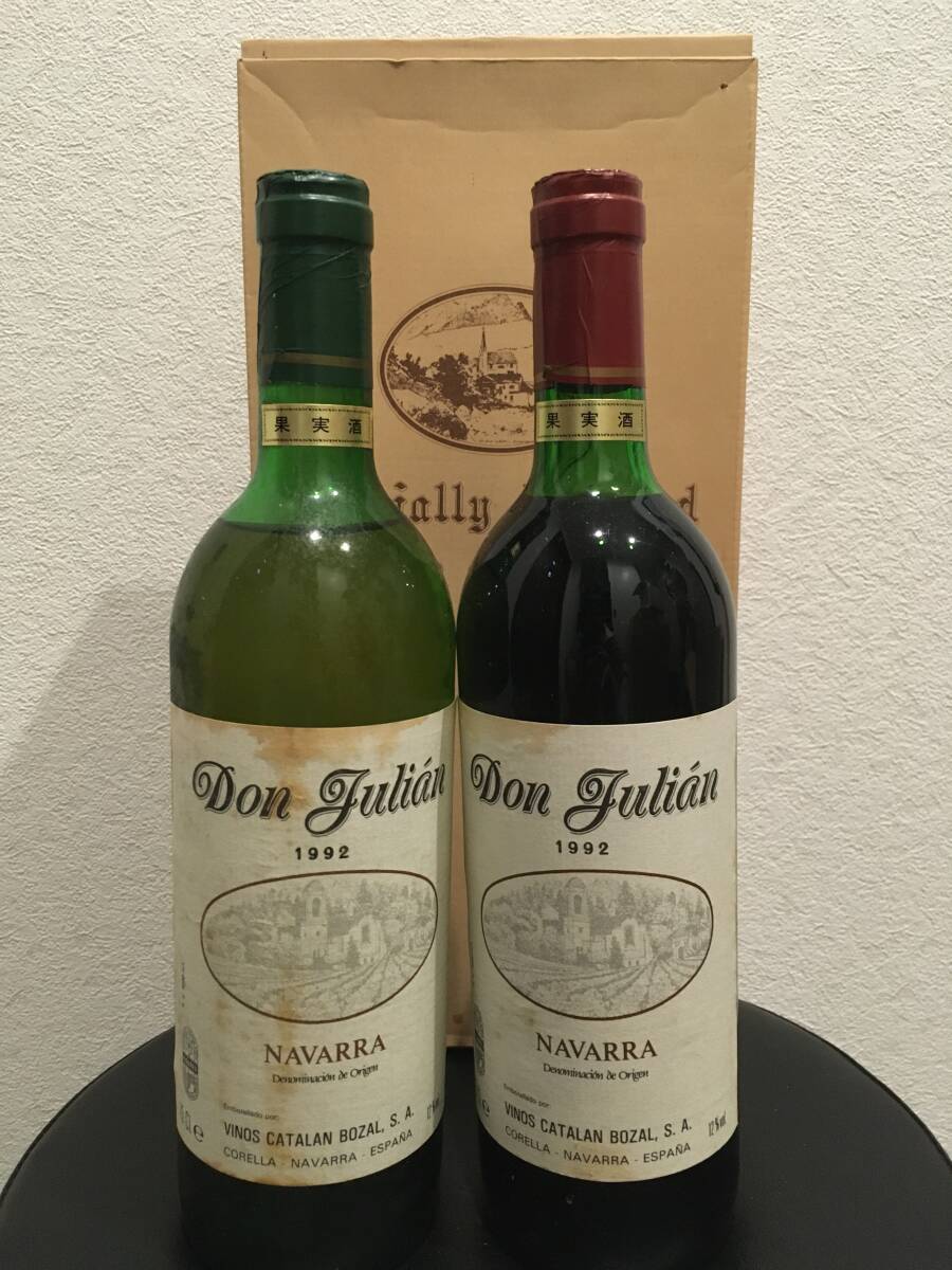 【古酒】Don Julian 1992 赤白ワインセット 未開封拍卖