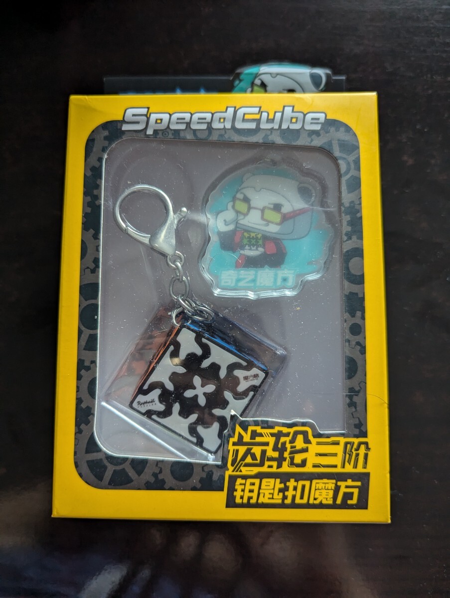 新品★ルービックキューブキーホルダー★3.5㎝×3.5㎝キューブ拍卖