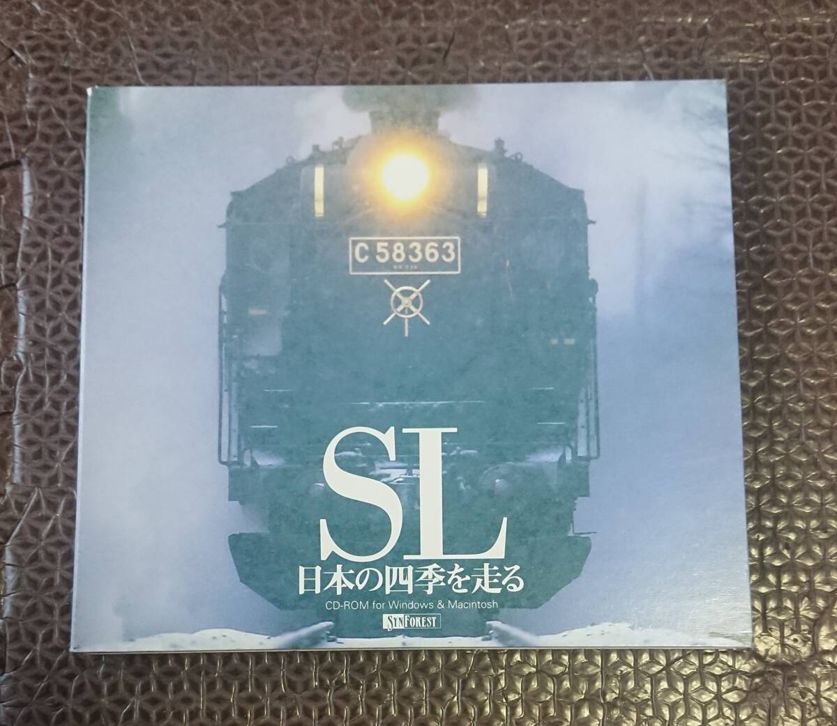 SL 日本の四季を走る CD-ROM SYNFOREST PCソフト拍卖