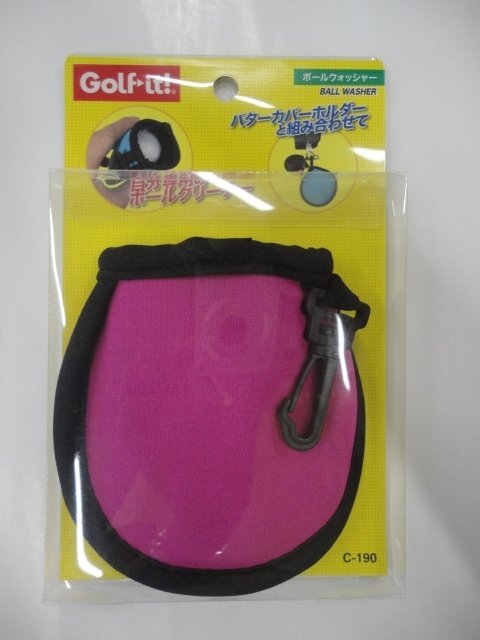 ■ボールウォッシャー【ピンク】『ゴルフボール収納・汚れ拭き用』C-190拍卖