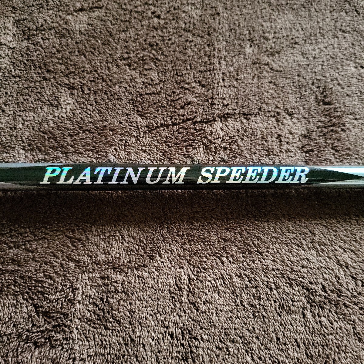 『中古』 PLATINUM SPEEDER 6S TMスリーブ付き拍卖