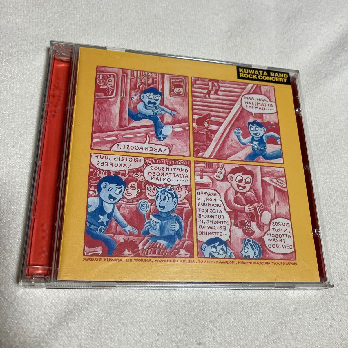 2001年リマスター盤 KUWATA BAND 「ROCK CONCERT」2枚組CD 通常盤 サザンオールスターズ 桑田佳祐拍卖