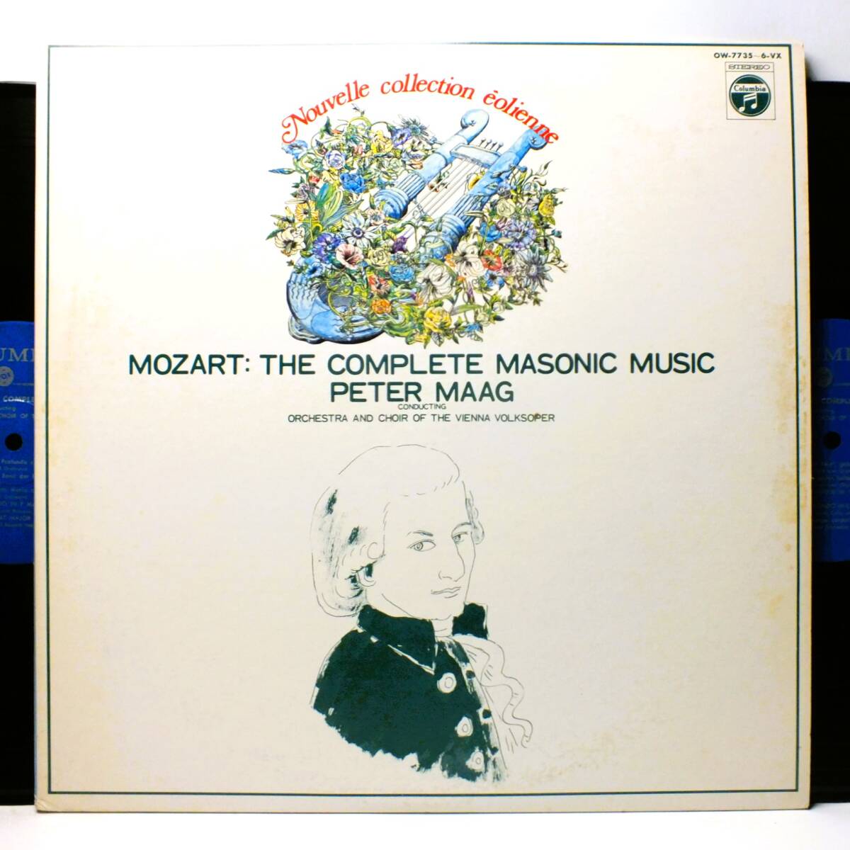 LP OW 7735-6-VX ペーター・マーク モーツァルト フリーメイソンのための音楽全集 【8商品以上同梱で送料無料】2411拍卖