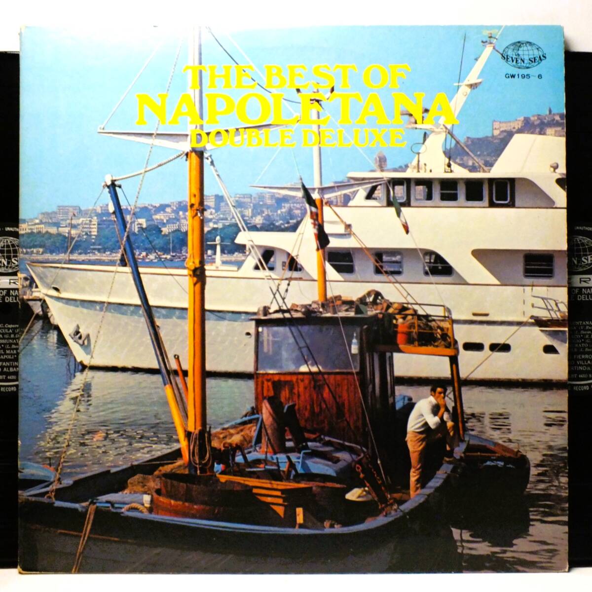 LP GW 195-6 ナポリ民謡のすべて センチメンタルな夜 舟人の歌 帰れソレントへ 太陽の土地 【8商品以上同梱で送料無料】2411拍卖