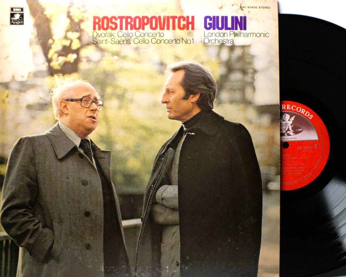 LP EAC 80406 【チェロ】ロストロポーヴィチ ジュリーニ ドヴォルザーク サン・サーンス チェロ協奏曲【8商品以上同梱で送料無料】2411拍卖