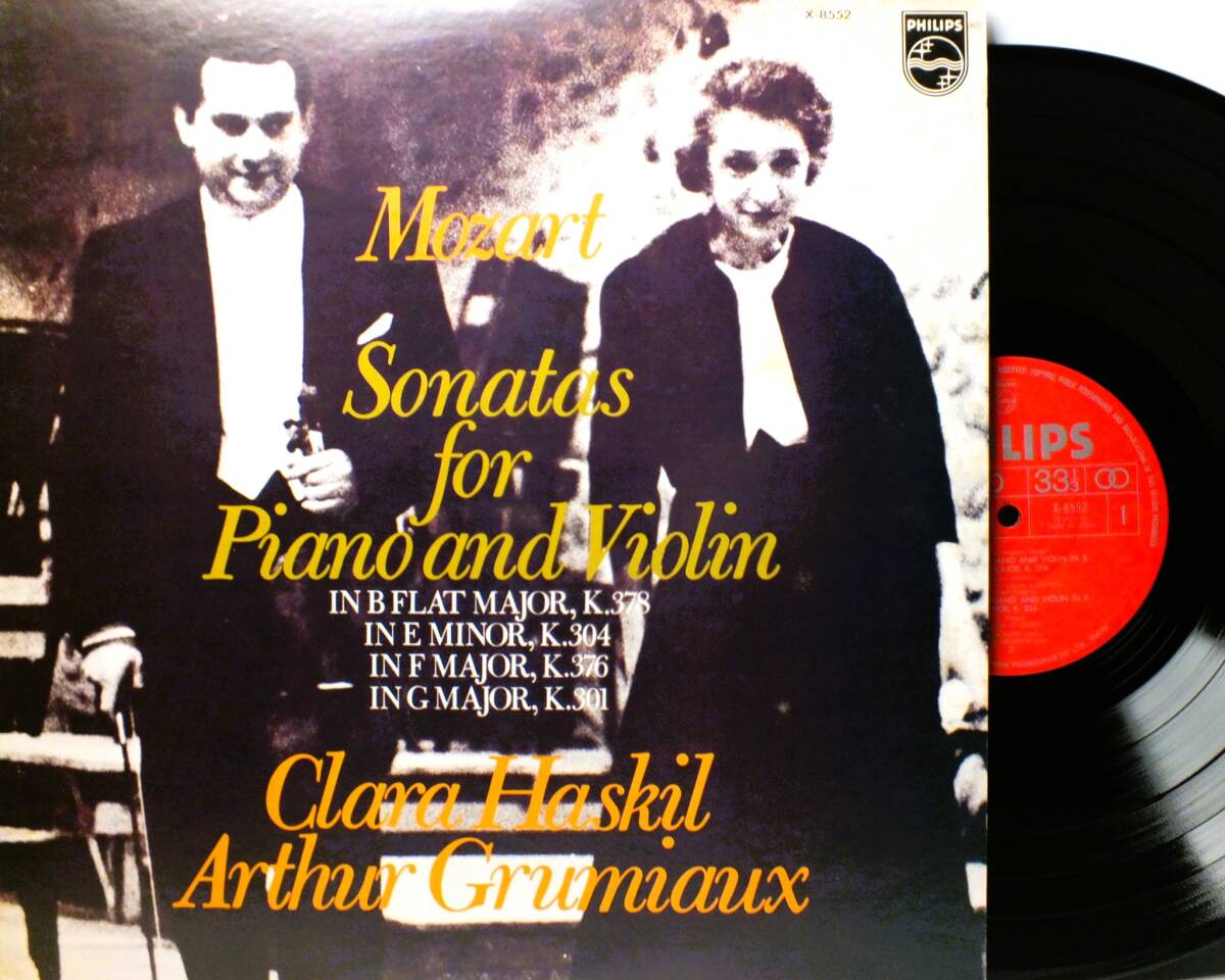 LP X 8552 【ヴァイオリン】アルテュール・グリュミオー ハスキル モーツァルト ヴァイオリン・ソナタ 【8商品以上同梱で送料無料】2411拍卖