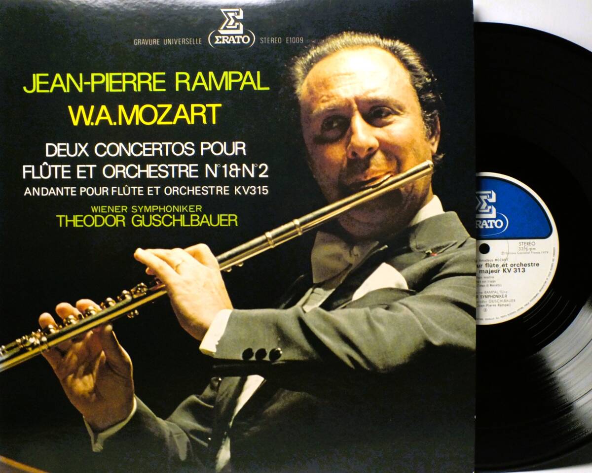 LP E 1009 【フルート】ジャン・ピエール・ランパル グシュルバウアー モーツァルト フルート協奏曲 【8商品以上同梱で送料無料】2411拍卖