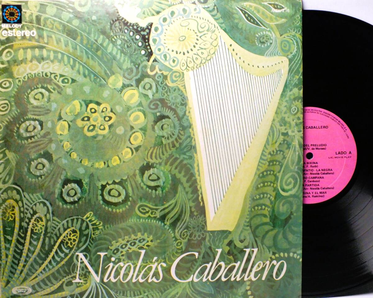 LP MEL 216 NICOLAS CABALLERO / SAMBA DEL PRELUDIO / LA BIKINA / SOMBRAS 【8商品以上同梱で送料無料】2411拍卖