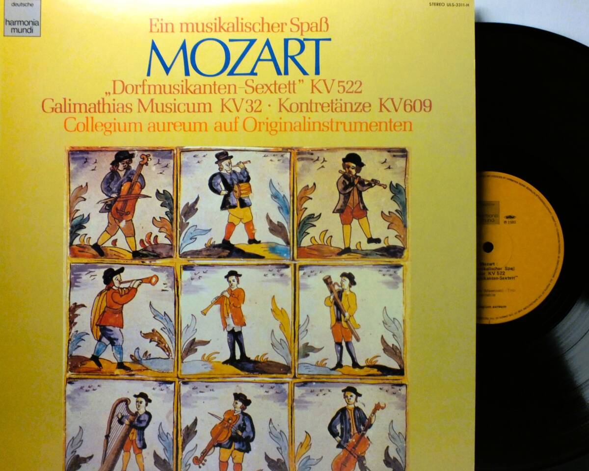 LP ULS 3311-H コレギウム・アウレウム合奏団 モーツァルト 音楽のおしゃべり 音楽のたわむれ 【8商品以上同梱で送料無料】2411拍卖