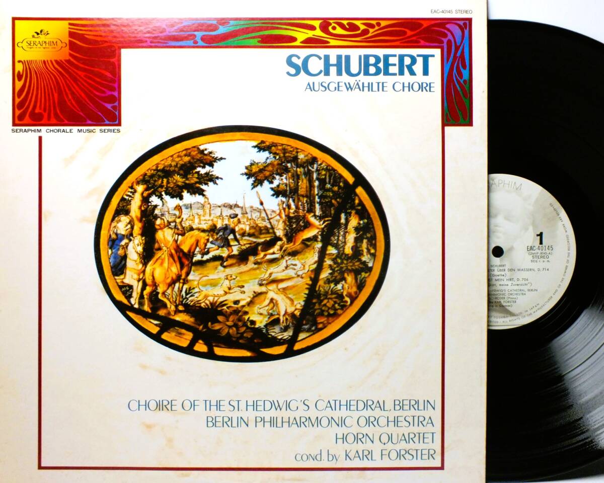 LP EAC 40145 カール・フォルスター シューベルト 森の夜の歌 ベルリン聖ヘドウィッヒ協会合唱団 【8商品以上同梱で送料無料】2411拍卖