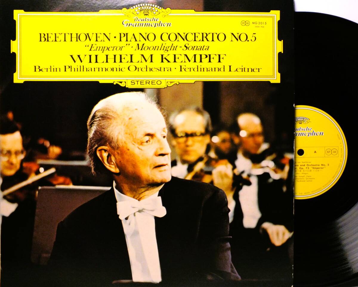 LP MG 2015 【ピアノ】ウィルヘルム・ケンプ フェルナント・ライトナー ベートーヴェン ピアノ協奏曲 【8商品以上同梱で送料無料】2411拍卖