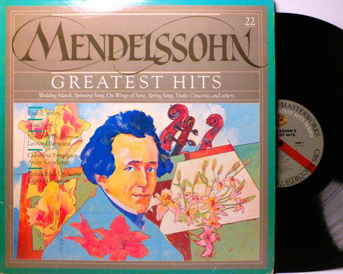 LP M 39452 【ヴァイオリン】アイザック・スターン オーマンディ メンデルスゾーン GREATEST HITS 【8商品以上同梱で送料無料】2411拍卖