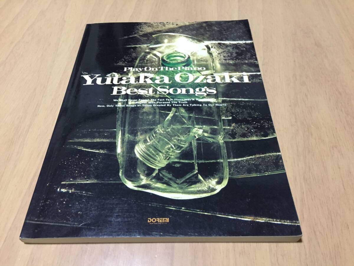 POP/尾崎豊 (Play on the piano) ベストソングス    PLAY ON THE PIANO 尾崎豊 ベスト・ソングス 拍卖