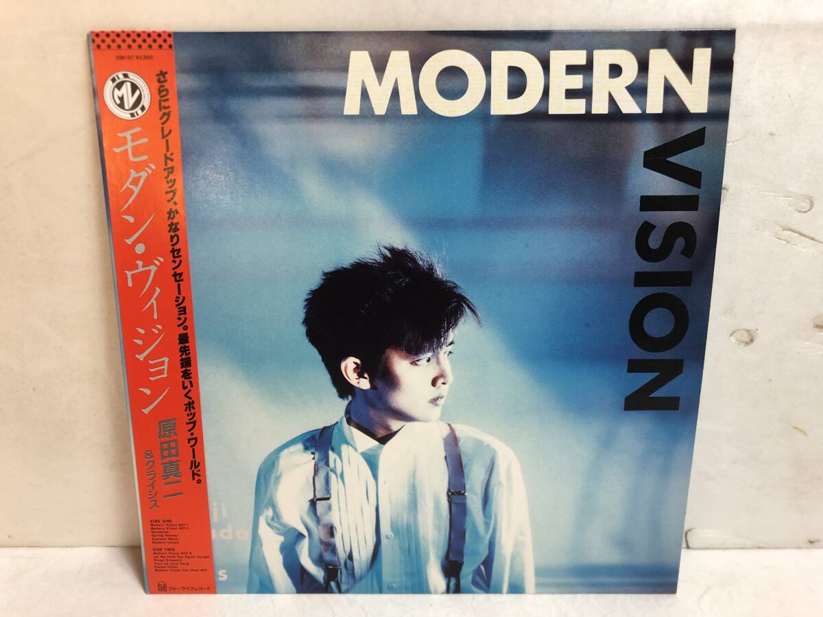 41122S 美盤 帯付12inch LP★原田真二 & クライシス/MODERN VISION★28K-67拍卖