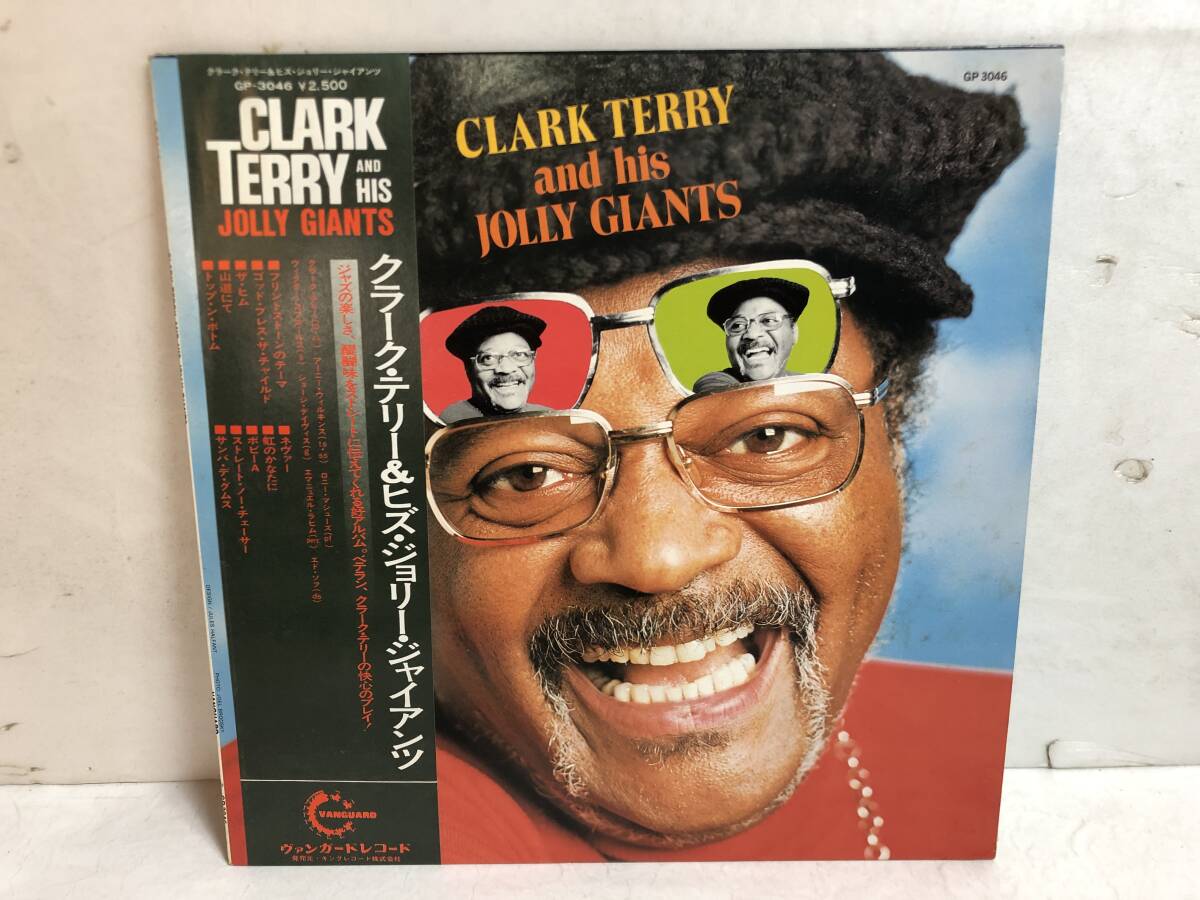 41123S 帯付12inch LP★クラーク・テリー/ジョリー・ジャイアンツ/CLARK TERRY and his JOLLY GIANTS★GP-3046拍卖