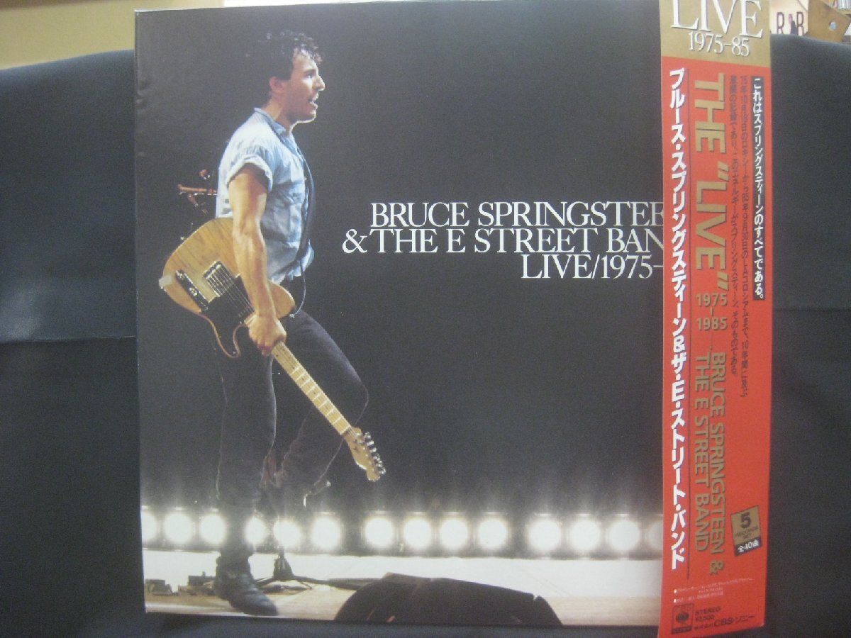 ブルース・スプリングスティーン / Bruce Springsteen & The E Street Band / Live 1975-85 / 5枚組レコード ◆LP9889NO GRPP◆LP拍卖