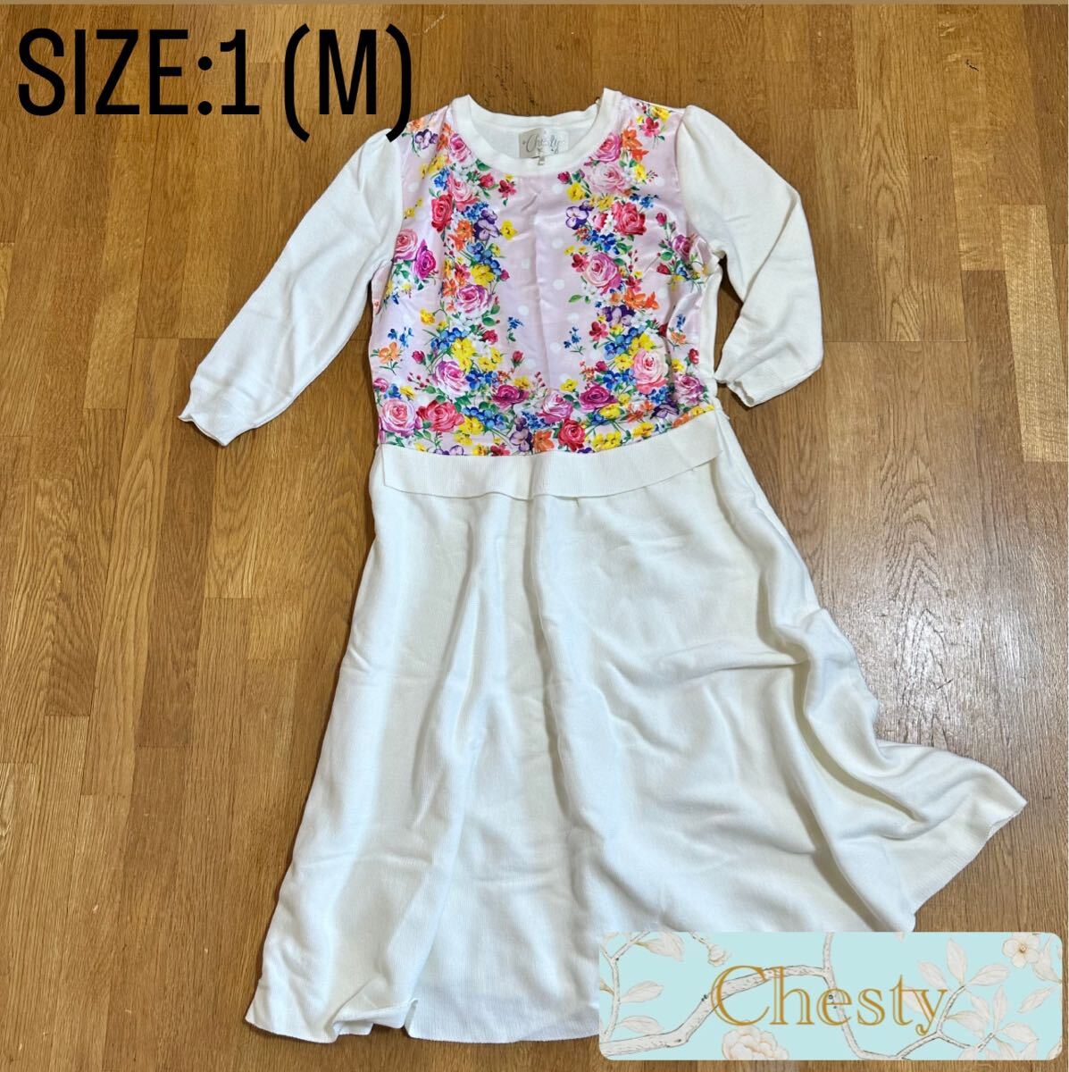 *美品【チェスティ】長袖 ニット ワンピース 花柄 異素材ドッキング M拍卖