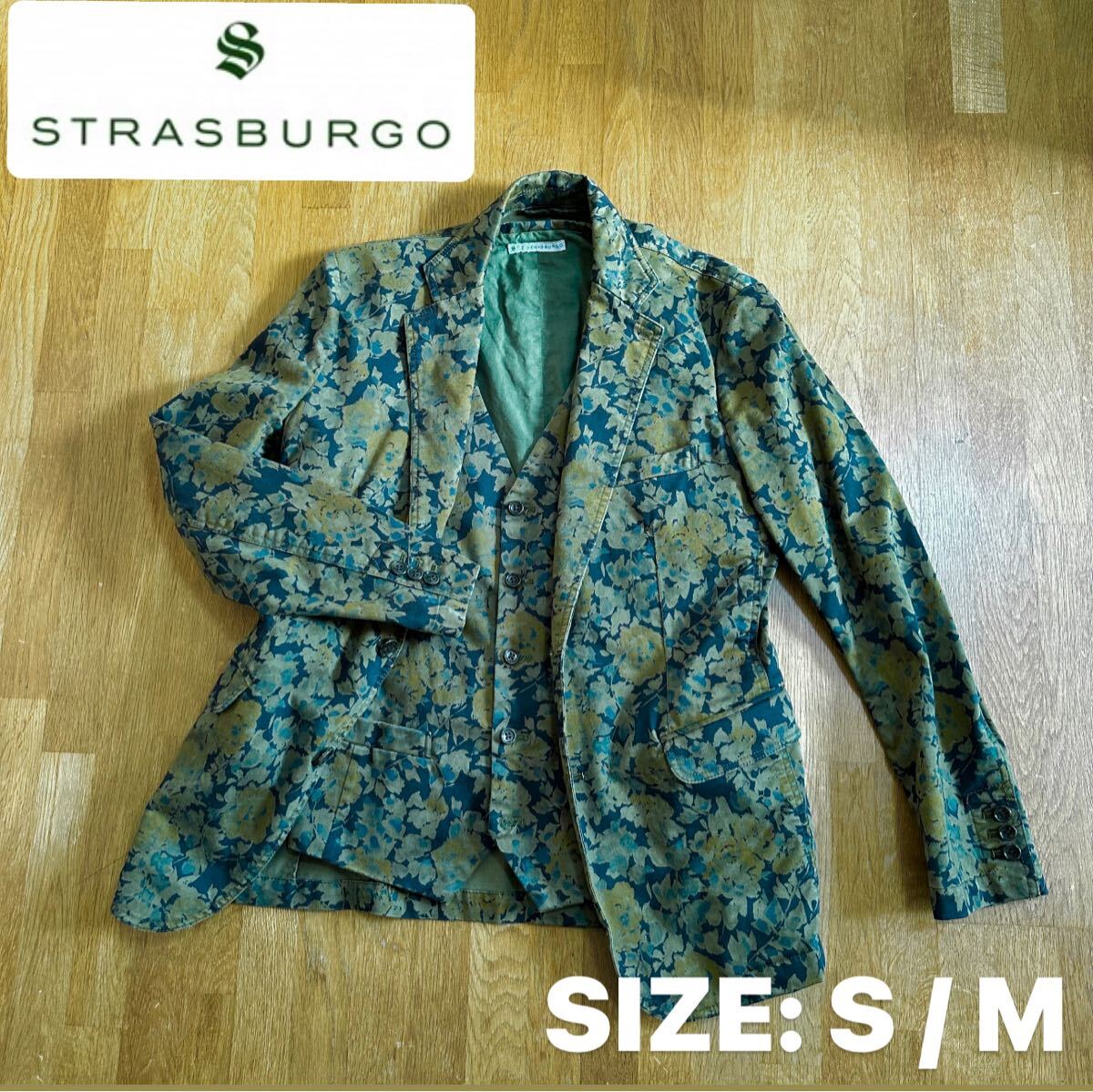 【ストラスブルゴ】カモフラ 迷彩柄 ジャケット&ベスト S-Mサイズ拍卖