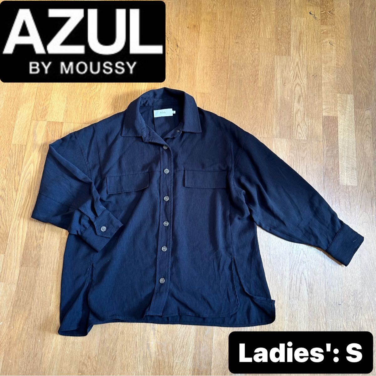 【アズール】レディース 身幅ワイド 長袖ブラウス Sサイズ拍卖