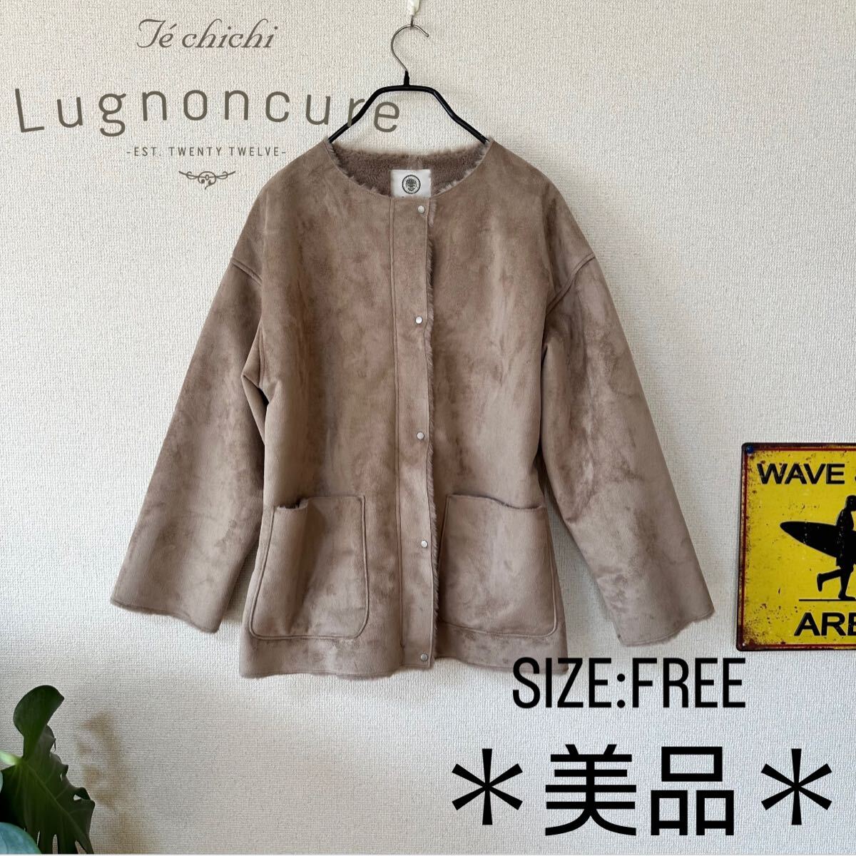 *美品【ルノンキュール】レディース スエード調 ノーカラー ジャケット FREE拍卖