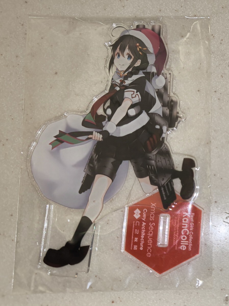 艦これ C2機関 カレー機関 37th Sequence Xmas 時雨 アクリルスタンド拍卖