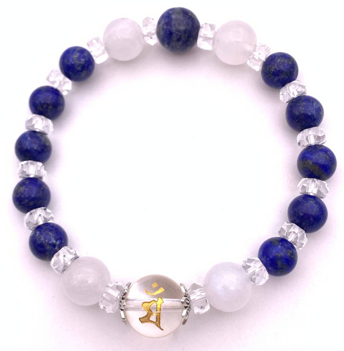 天然石水晶守護仏梵字金彫り12mm玉&ラピスラズリ&ムーンストーンのブレスレット拍卖