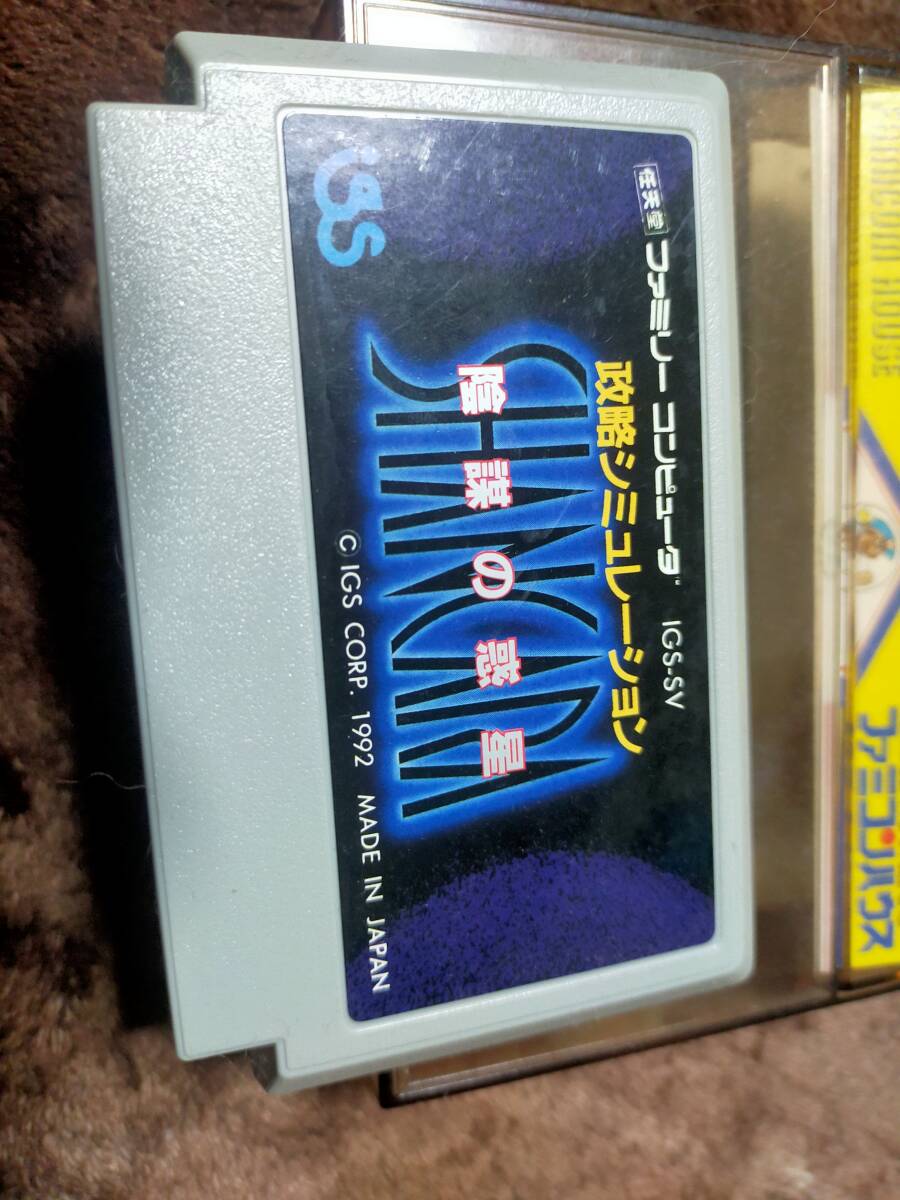 ファミコンソフト シャンカラ 陰謀の惑星 ファミコンハウスケース付き FC カセットのみ拍卖